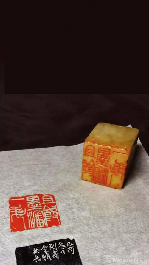 筆墨函　中国　硯　墨　文鎮　水滴　篆刻石 筆墨函 中国 硯 墨 文鎮 水滴 篆刻石 筆墨函 中国 硯 墨 文鎮 水滴
