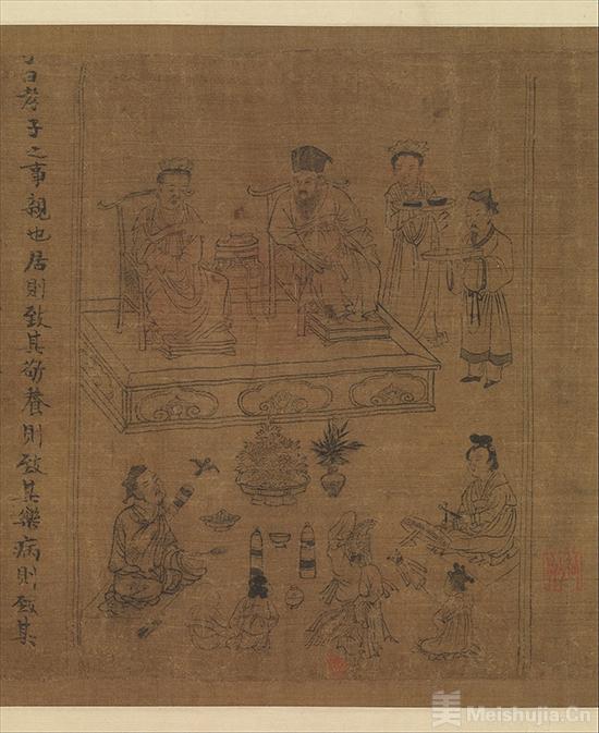 北宋书画精华-美术展览-中国拍卖网