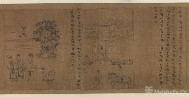 北宋书画精华-美术展览-中国拍卖网