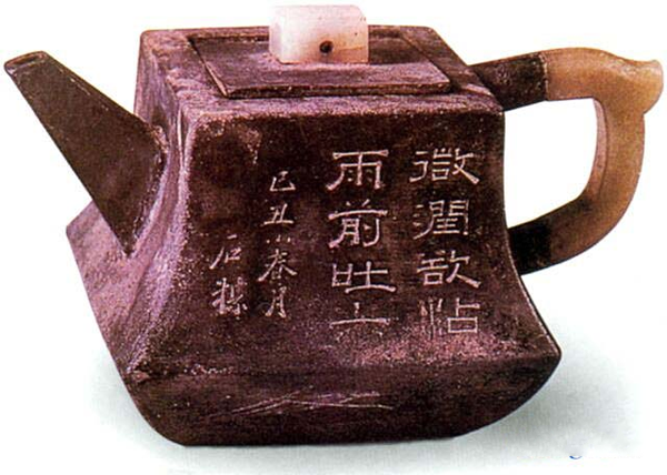 あなたにおすすめの商品 清代杨彭年、朱坚合作锡皮紫砂茶壶--中国拍卖网 施釉陶